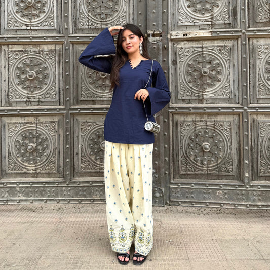 AISH Farshi Set